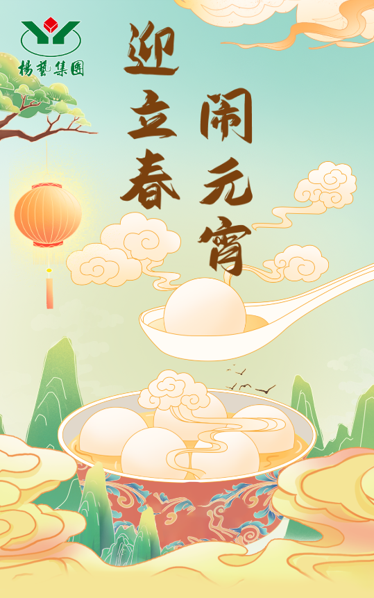 AG真人国际(中国)官方网站