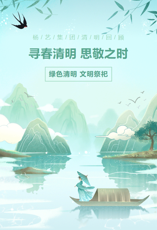 AG真人国际(中国)官方网站
