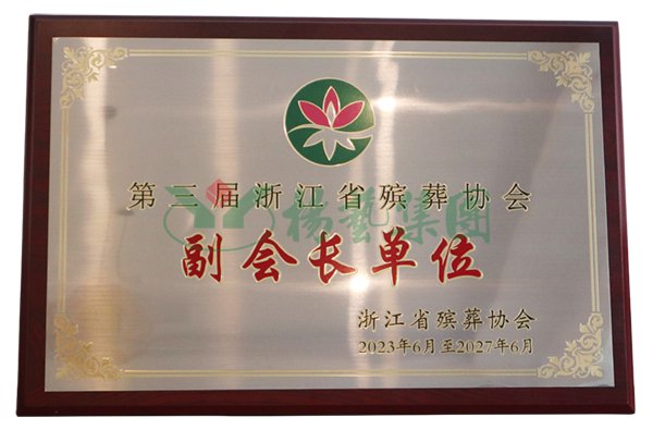 AG真人国际(中国)官方网站