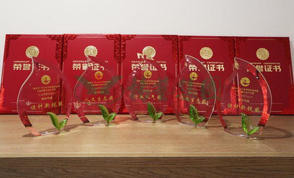 AG真人国际(中国)官方网站