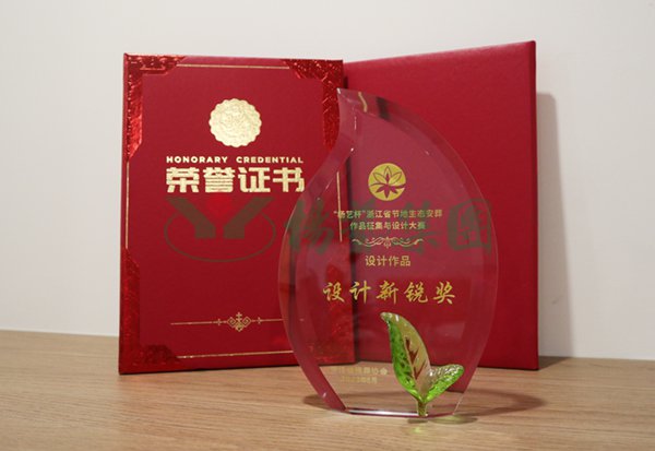 AG真人国际(中国)官方网站