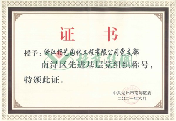 AG真人国际(中国)官方网站