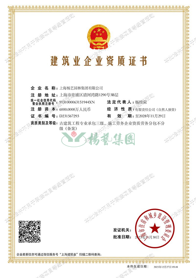 AG真人国际(中国)官方网站