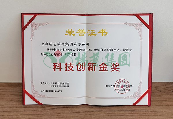 AG真人国际(中国)官方网站