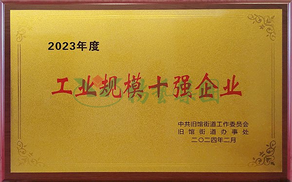 AG真人国际(中国)官方网站