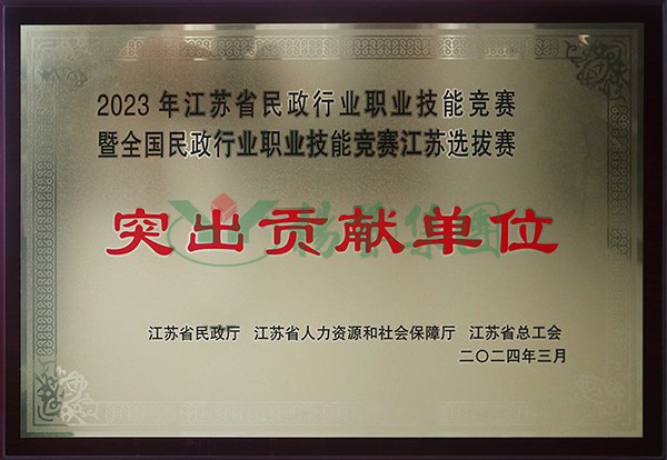 AG真人国际(中国)官方网站