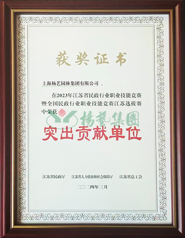 AG真人国际(中国)官方网站