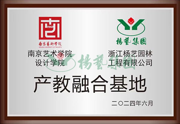 AG真人国际(中国)官方网站