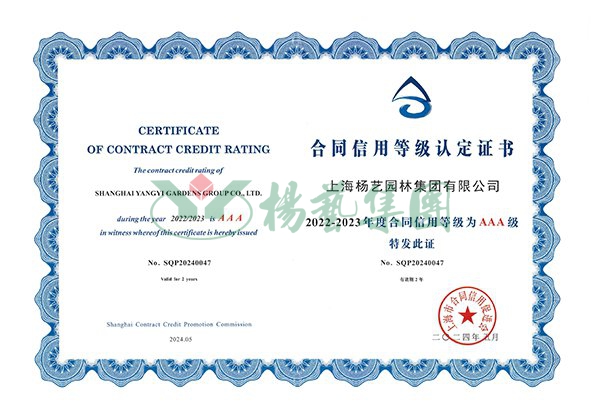 AG真人国际(中国)官方网站