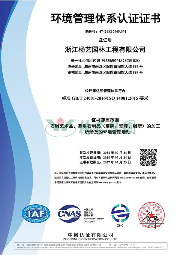 AG真人国际(中国)官方网站