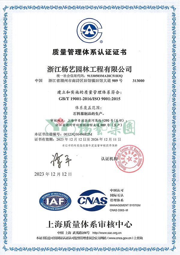 AG真人国际(中国)官方网站