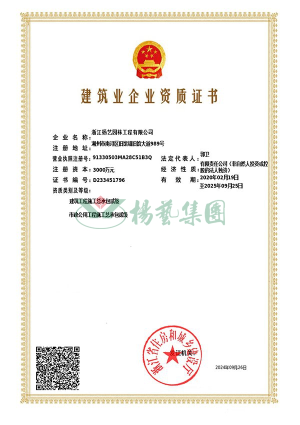 AG真人国际(中国)官方网站