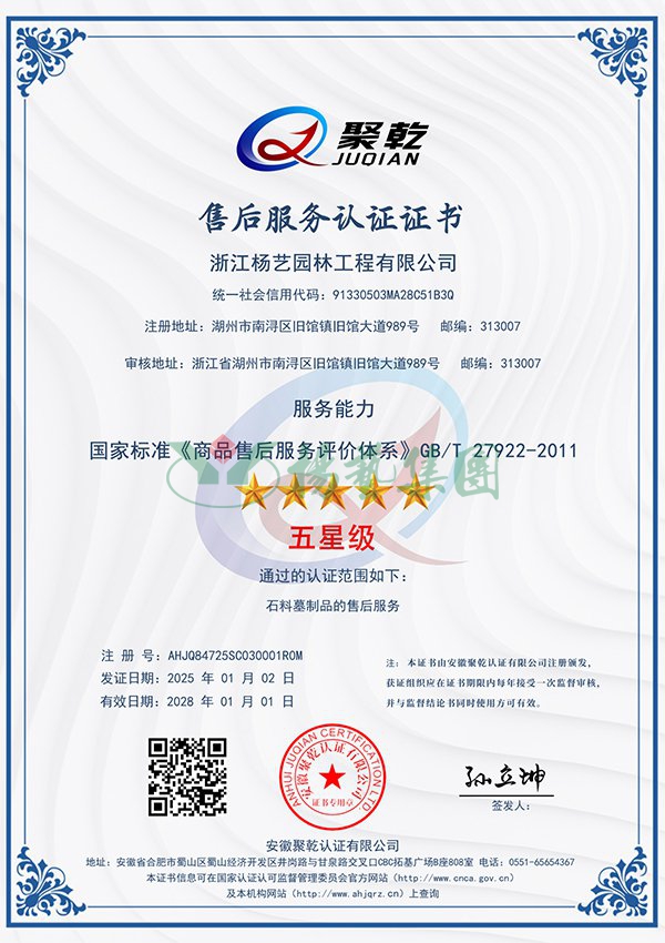 AG真人国际(中国)官方网站