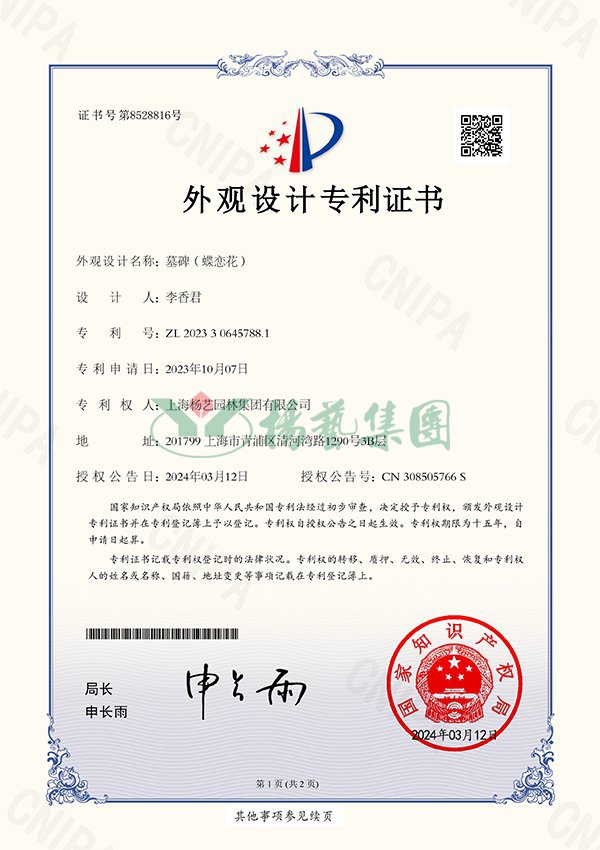 AG真人国际(中国)官方网站