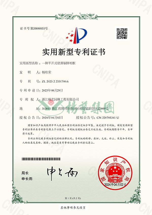 AG真人国际(中国)官方网站