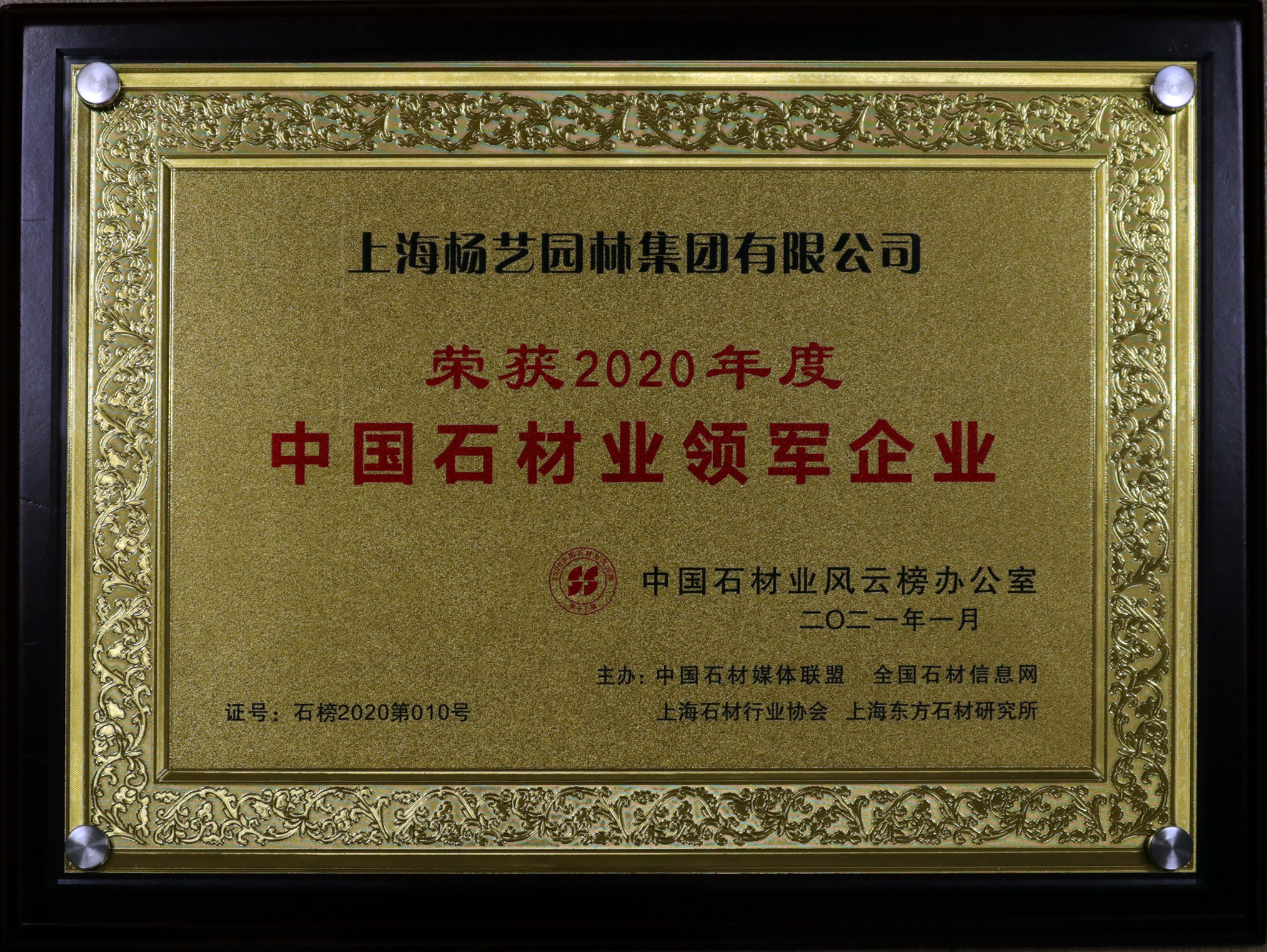 AG真人国际(中国)官方网站