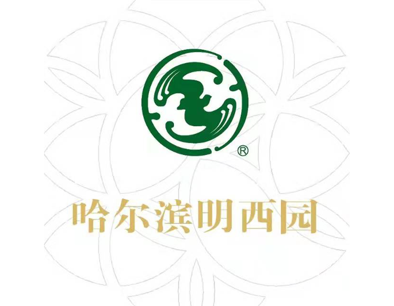 AG真人国际(中国)官方网站