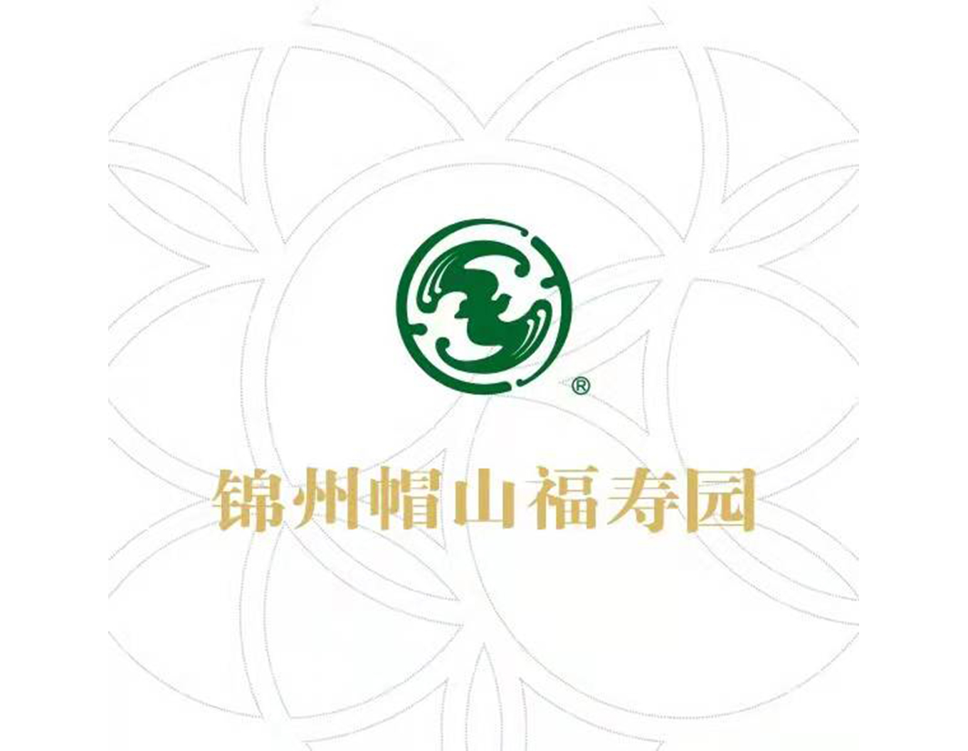 AG真人国际(中国)官方网站