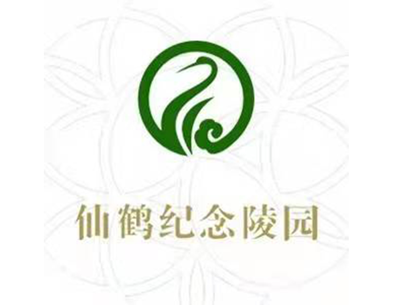 AG真人国际(中国)官方网站