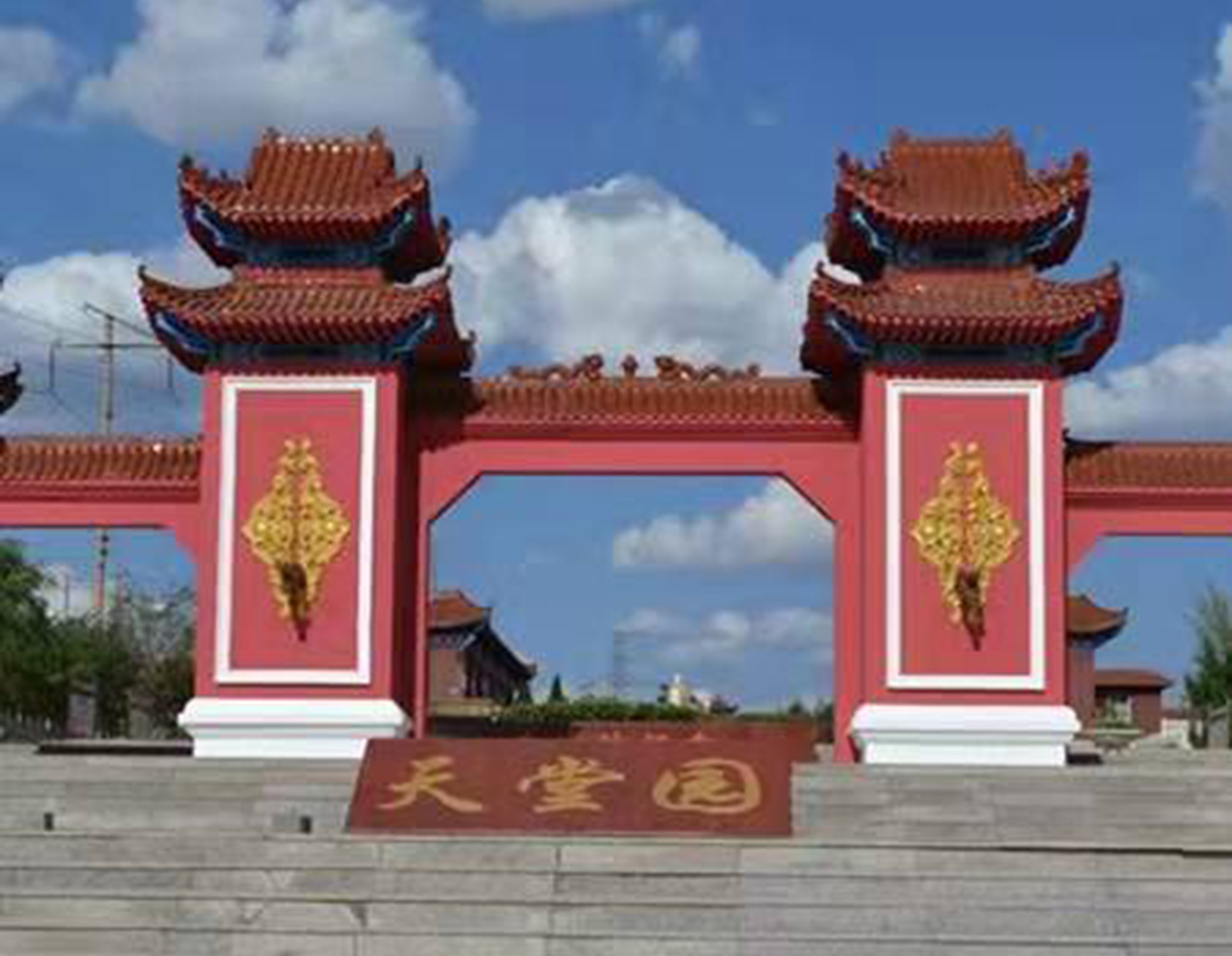 AG真人国际(中国)官方网站