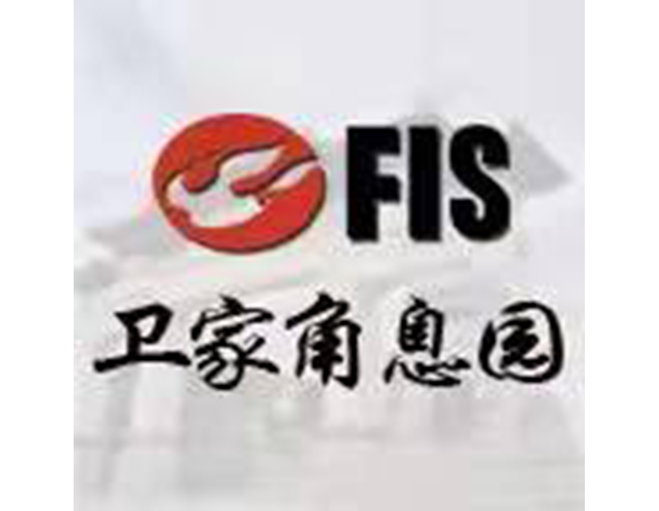 AG真人国际(中国)官方网站