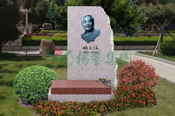 AG真人国际(中国)官方网站