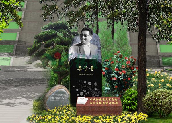 AG真人国际(中国)官方网站