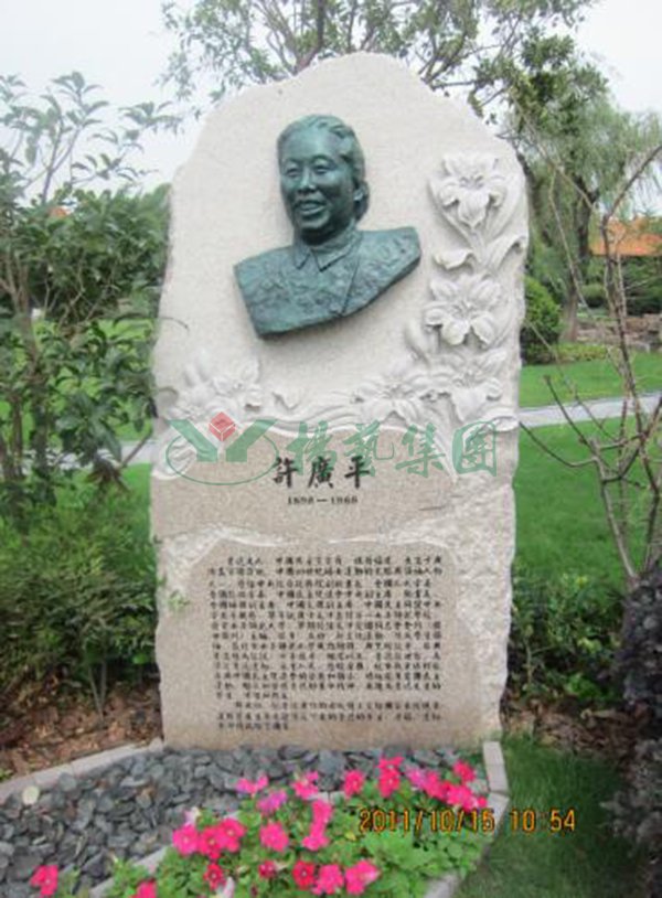 AG真人国际(中国)官方网站