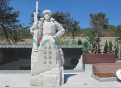 崔开国