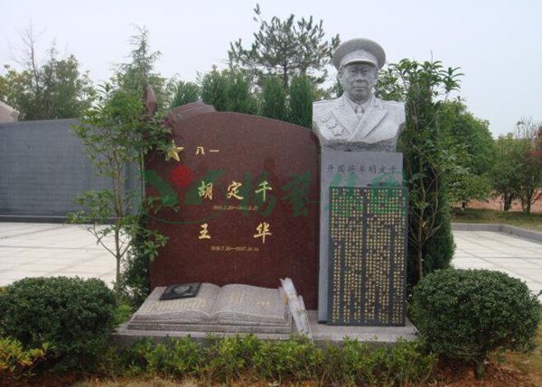 AG真人国际(中国)官方网站