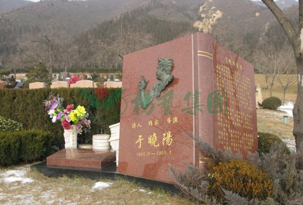 AG真人国际(中国)官方网站