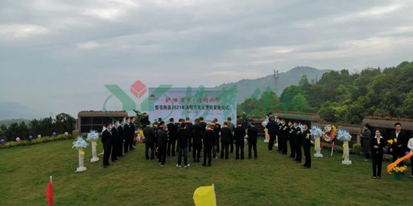 AG真人国际(中国)官方网站