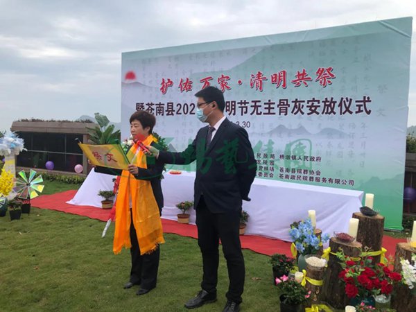 AG真人国际(中国)官方网站