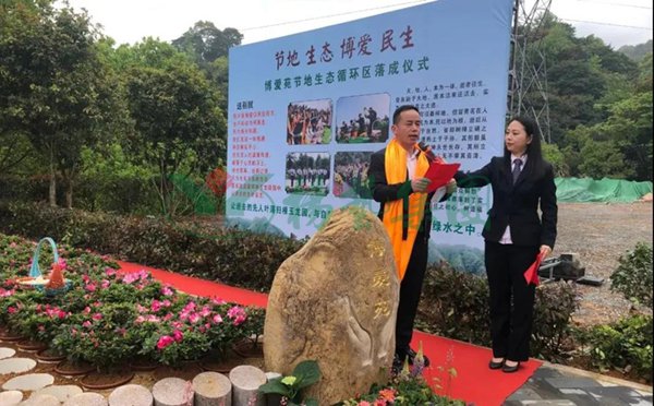 AG真人国际(中国)官方网站