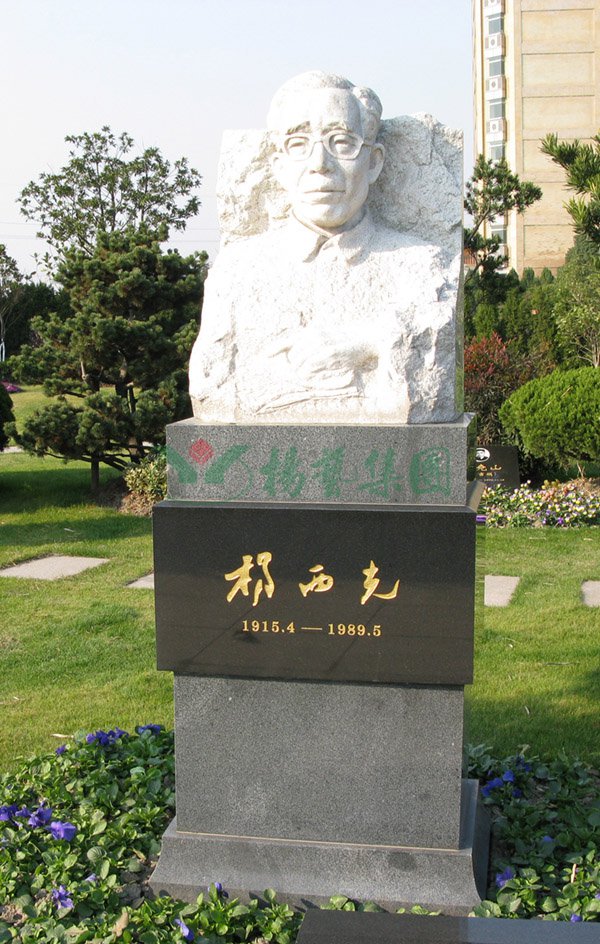 AG真人国际(中国)官方网站