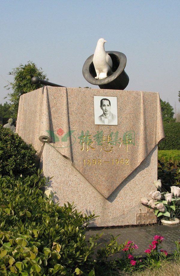 AG真人国际(中国)官方网站