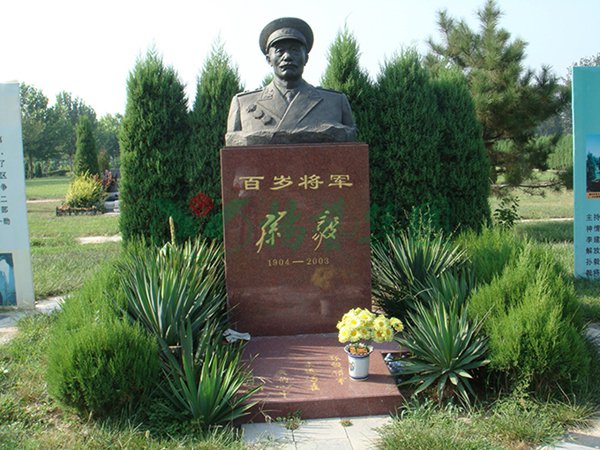 AG真人国际(中国)官方网站