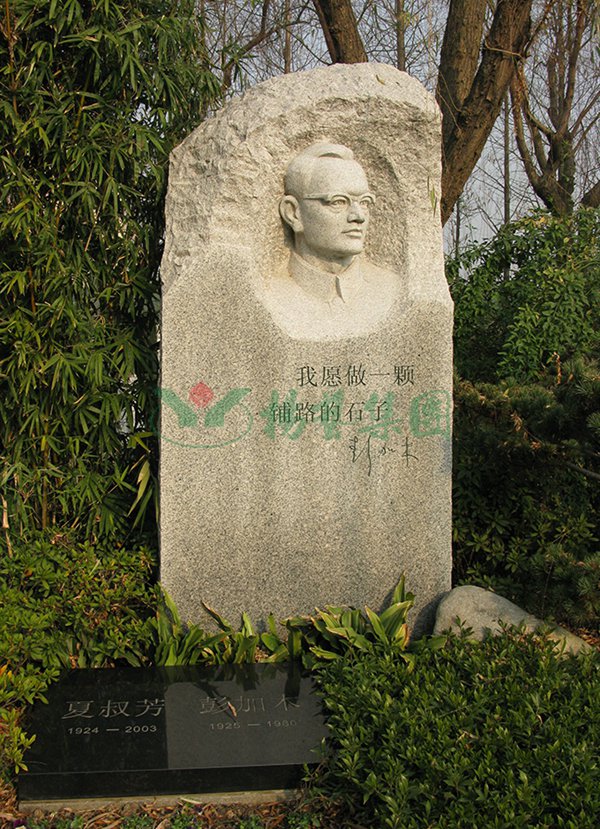 AG真人国际(中国)官方网站