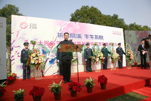 AG真人国际(中国)官方网站