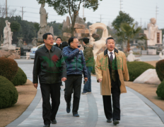 中国殡葬协会副会长李建华等向导旅行ag真人国际集团