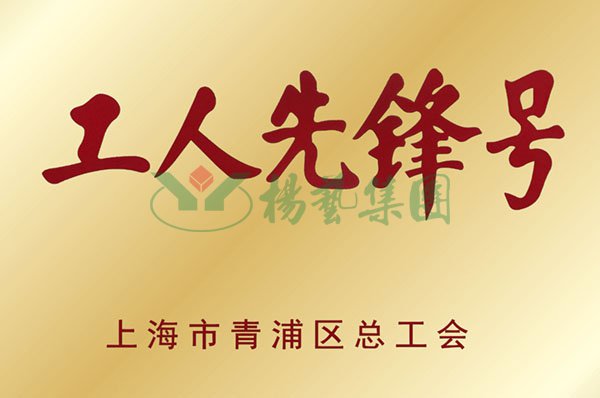 AG真人国际(中国)官方网站