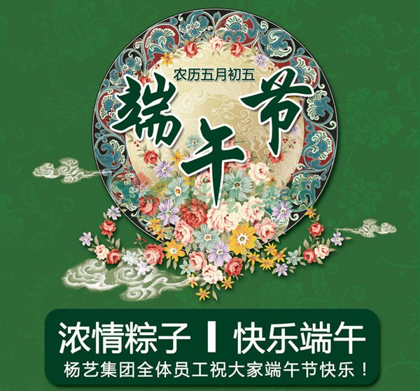 AG真人国际(中国)官方网站