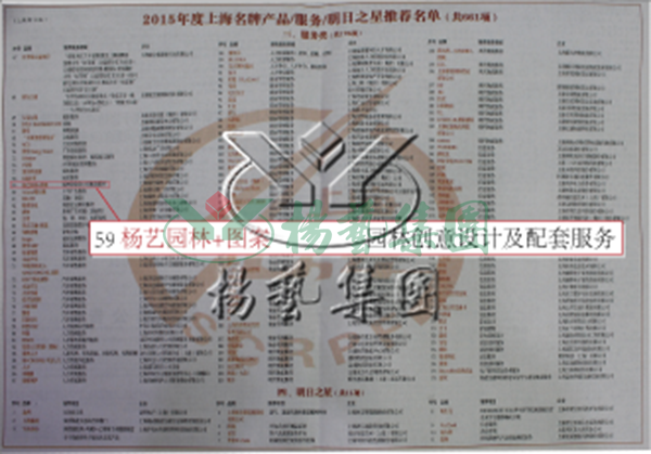 AG真人国际(中国)官方网站