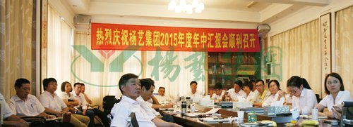 AG真人国际(中国)官方网站