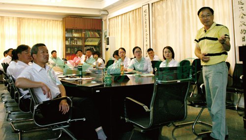 AG真人国际(中国)官方网站