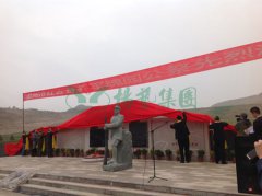兰州卧龙岗“军魂园”中，，，，，，，千人聚会祭英烈