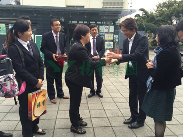 AG真人国际(中国)官方网站