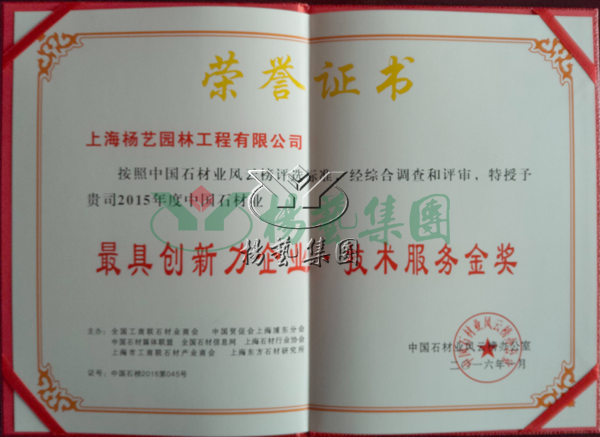 AG真人国际(中国)官方网站