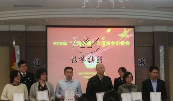 AG真人国际(中国)官方网站