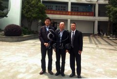 殡葬效劳中心向导莅临ag真人国际商讨举行培训班事宜